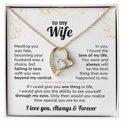 Necklace for Wife - Always and Forever ❤️